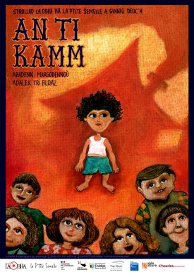 AnTiKamm